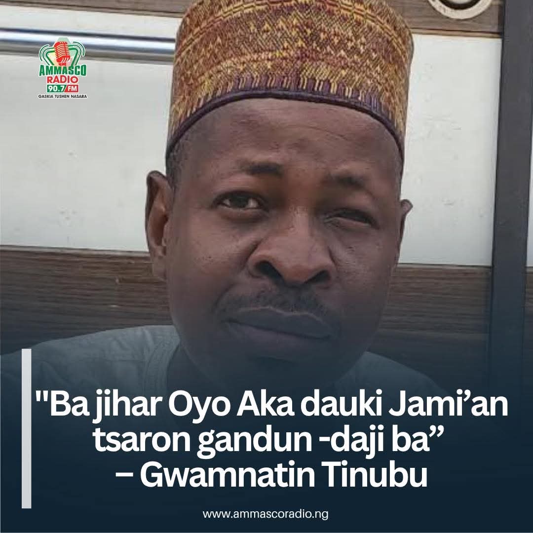 Babban Mataimaki na musamman kan harkokin yaɗa labarai ga shugaba Tinubu, AbdulAziz AbdulAziz, yayi karin haske kan ɗaukar dakarun tsaron gandun-daji