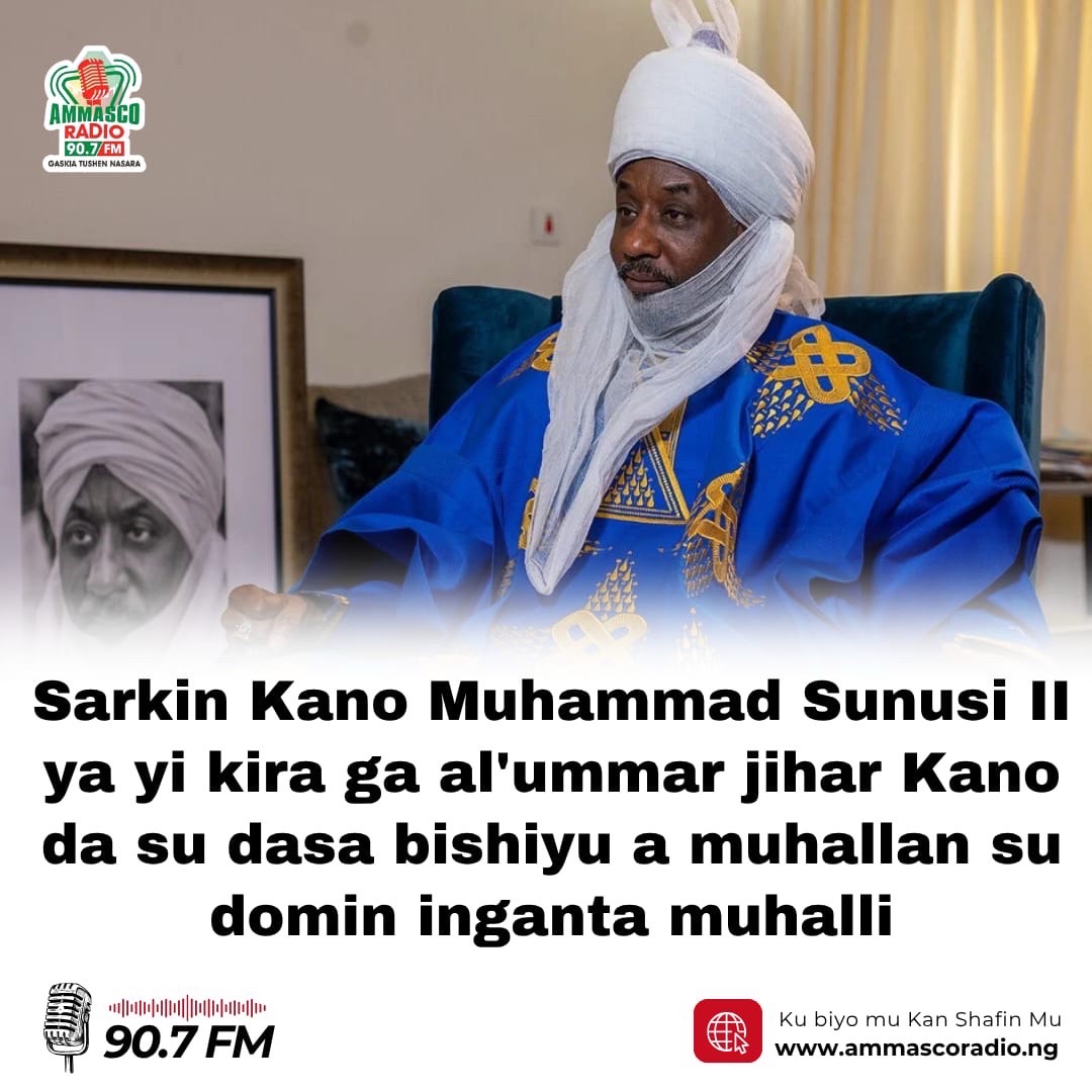 Sarkin ya yi wannan kiran ne lokacin da ya karbi bakuncin  kwamishinan ruwa muhalli da sauyin yanayi Dakta Tahir Muhammad Hashim a fadar sa domin kaddamar da aikin dashen bishiyu a fadin jihar ban.
