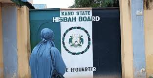 Hukumar Hisbah ta Jihar Kano ta sanar da cewa za a gudanar da daurin auren gata na angwaye 1,500 da amare 1,500 a ranar Juma'a 3 ga Yuli mai kamawa.