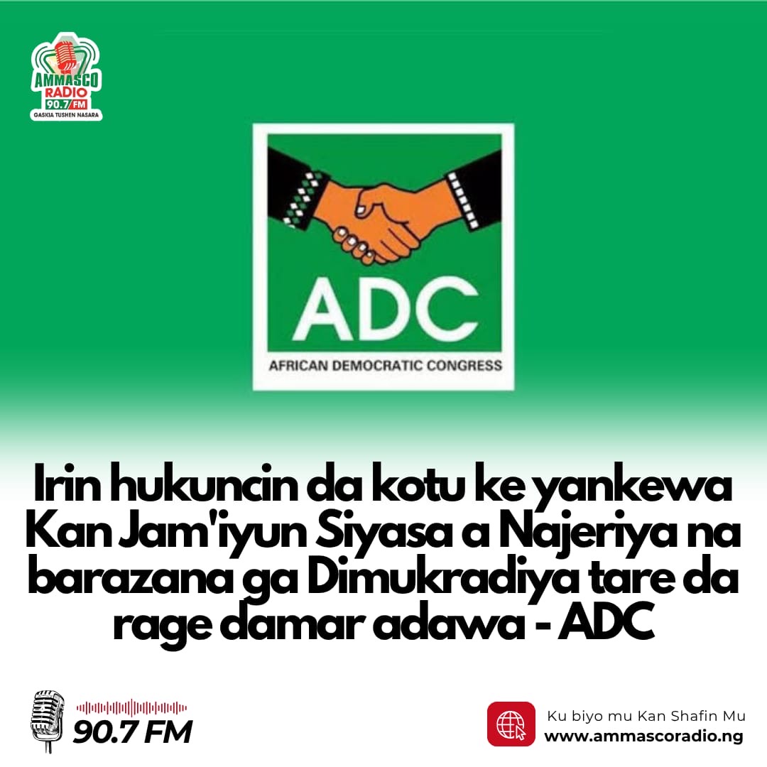 Irin hukunci da kotu ke Yankewa Kan jami'yun Siyasa a Najeriya, na Baraza ga Dimukradiya tare da rage damar adawa - ADC